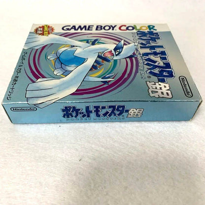 Pokémon Pokémon Silver Silver Indigo League 22A