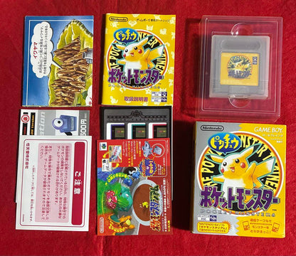 Pokémon Pikachu Version with Box