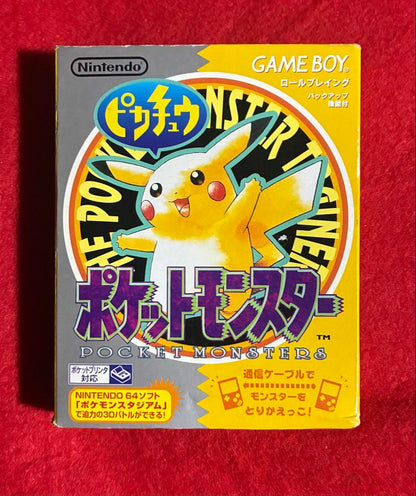 Pokémon Pikachu Version with Box