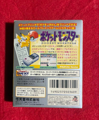 Pokémon Pikachu Version with Box