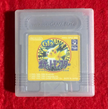 Pokémon Pikachu Version with Box