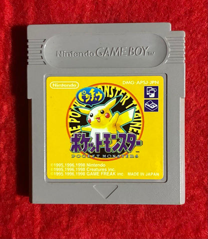 Pokémon Pikachu Version with Box