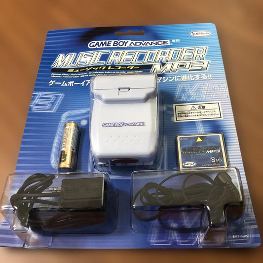 Game Boy Advance Music Recorder MP3
