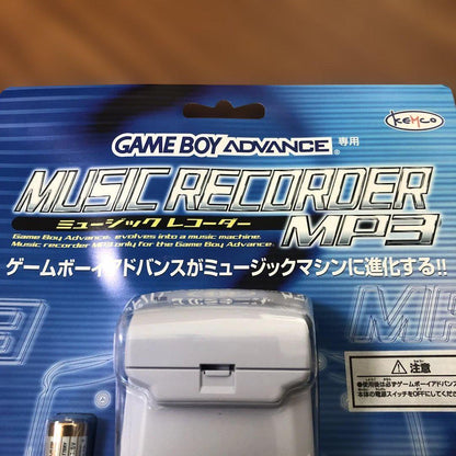 Game Boy Advance Music Recorder MP3