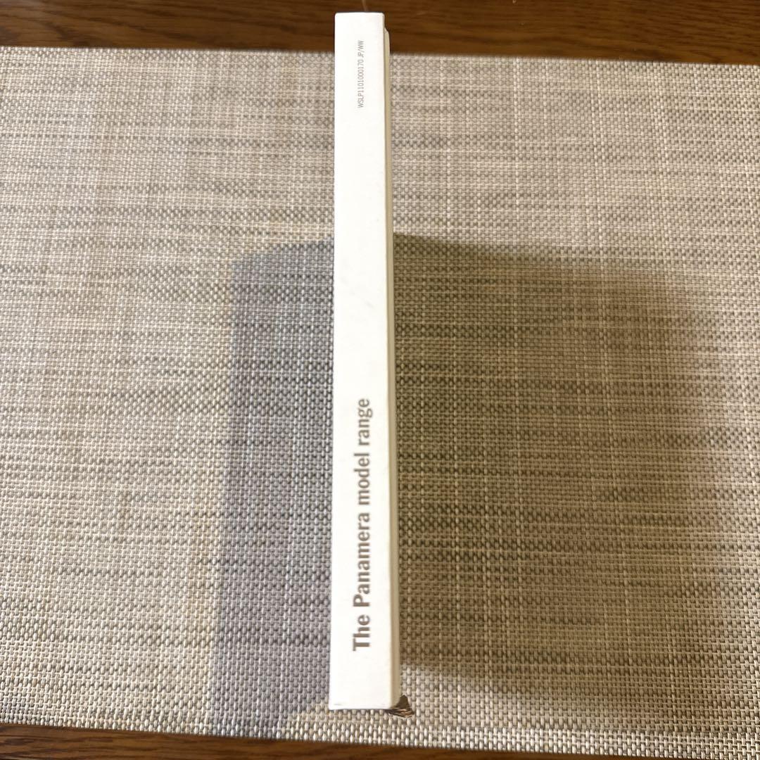 Porsche Panamera Catalog