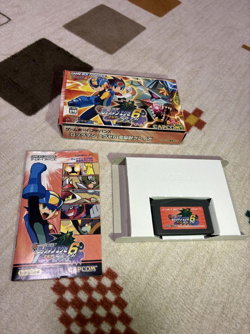 Mega Man Battle Network 6: Cybeast Falzar