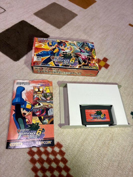 Mega Man Battle Network 6: Cybeast Falzar