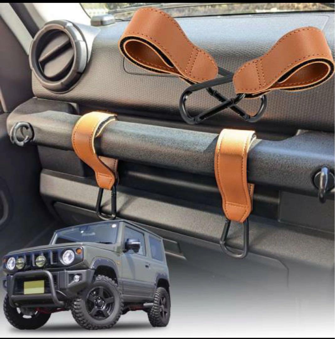 BLOOM SPIRITS Jimny JB64 JB74 Assist Grip