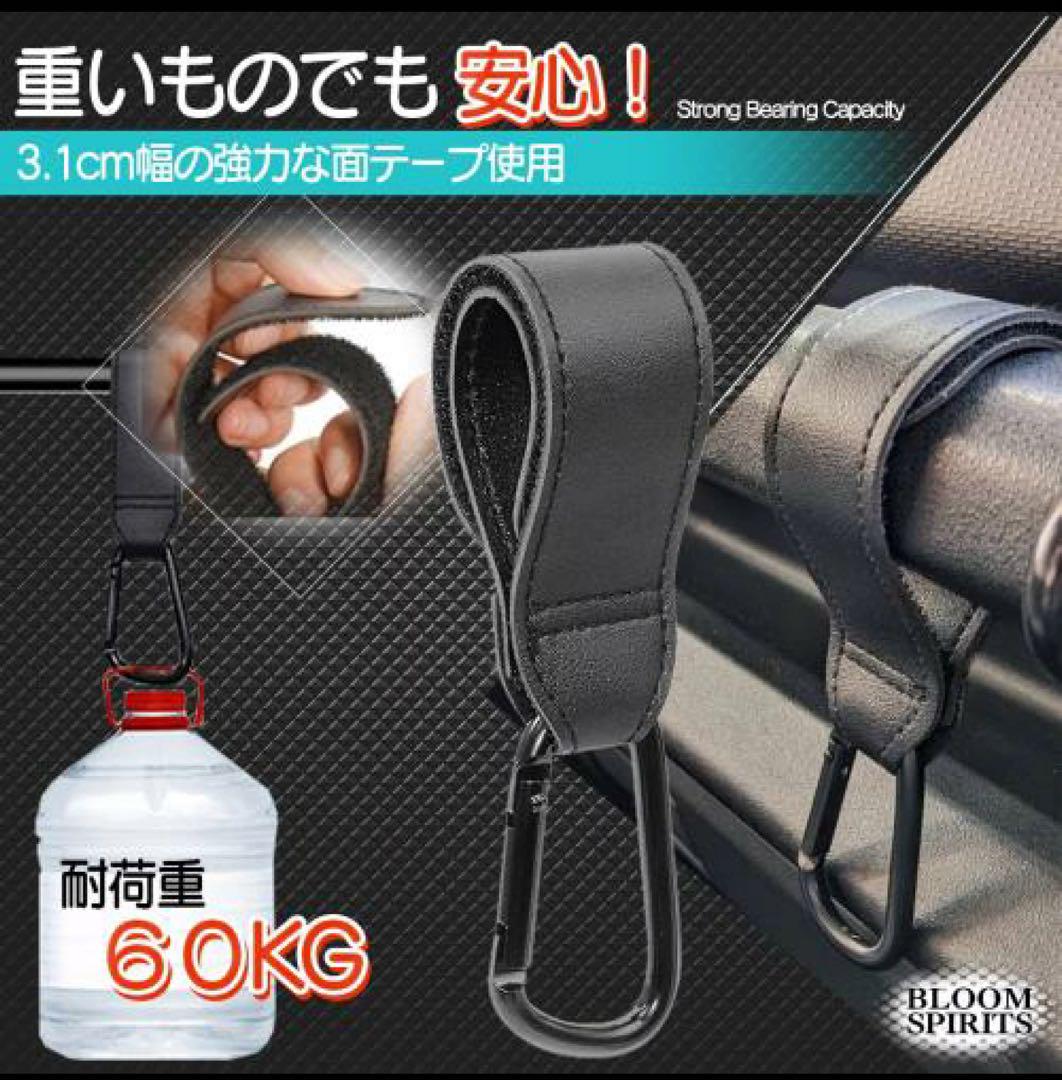 BLOOM SPIRITS Jimny JB64 JB74 Assist Grip