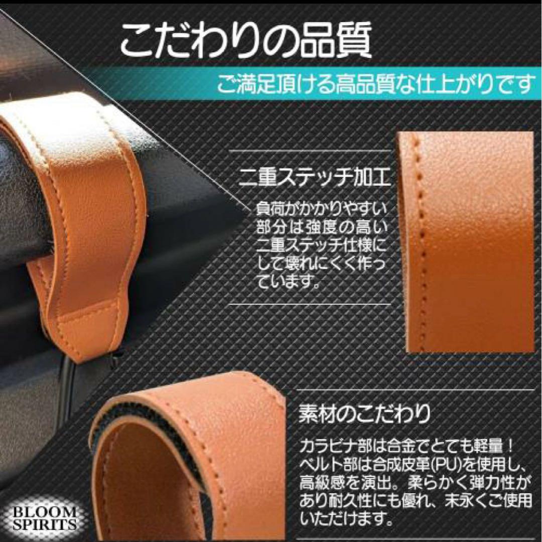 BLOOM SPIRITS Jimny JB64 JB74 Assist Grip