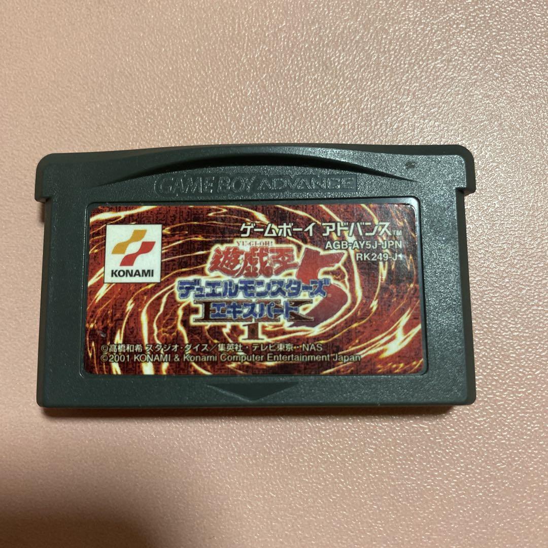 Yu-Gi-Oh! Duel Monsters Soft Only