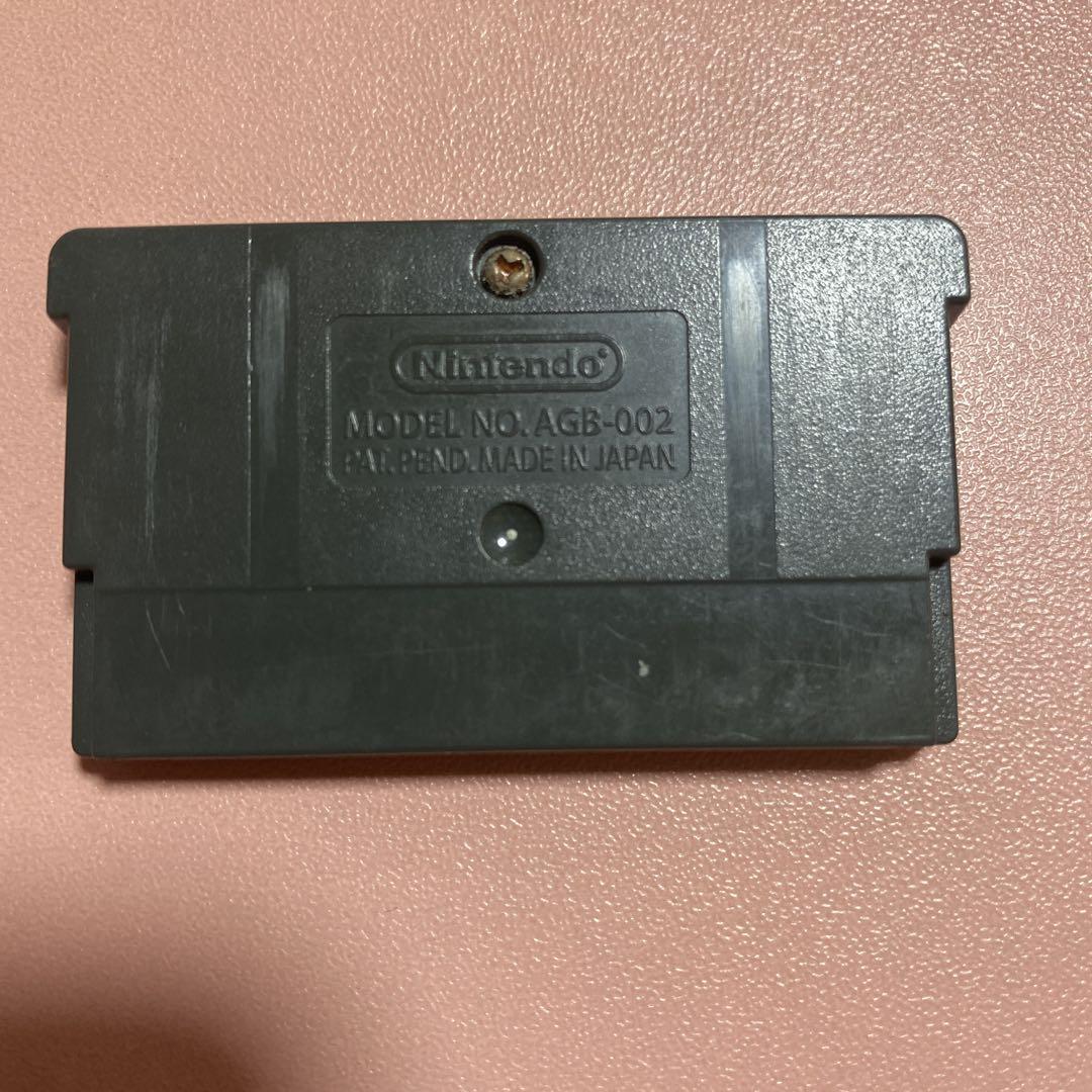 Yu-Gi-Oh! Duel Monsters Soft Only