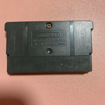 Yu-Gi-Oh! Duel Monsters Soft Only