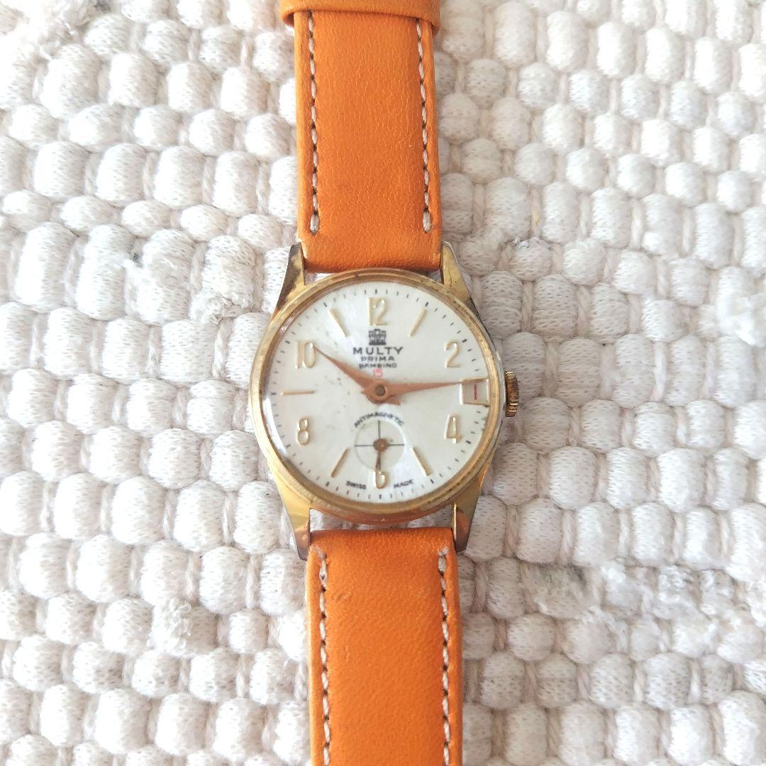 Rare Vintage Ladies (Kids) Multy Prima Banbino