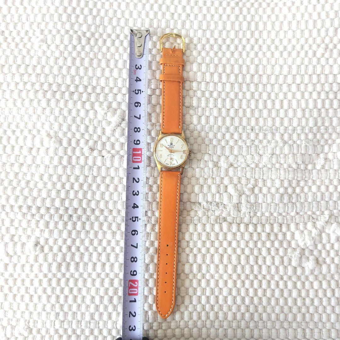 Rare Vintage Ladies (Kids) Multy Prima Banbino