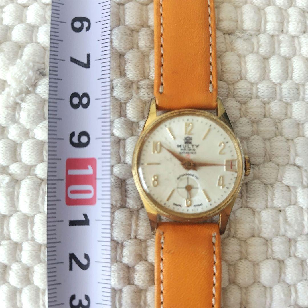 Rare Vintage Ladies (Kids) Multy Prima Banbino