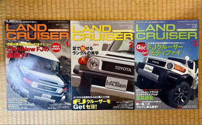 Land Cruiser Magazine January-March 2011