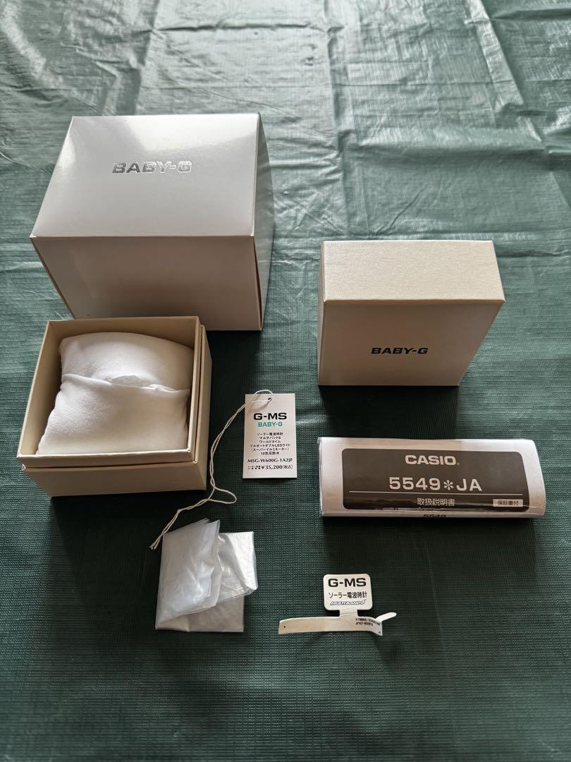 New CASIO BABY-G G-MS MSG-W600G-1A2JF