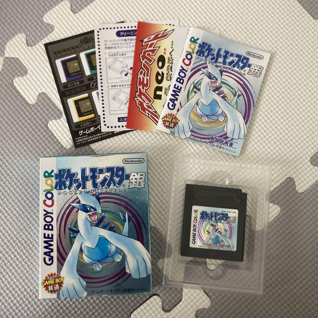 Pokémon Silver Game Boy Color