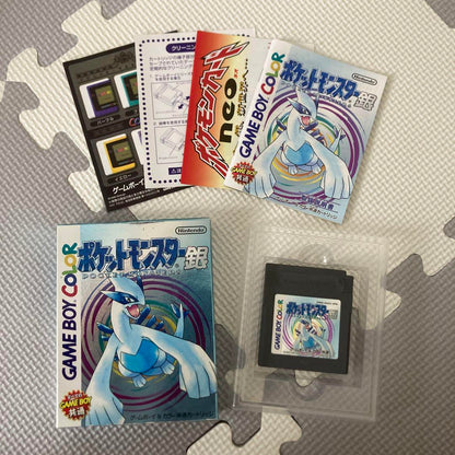 Pokémon Silver Game Boy Color