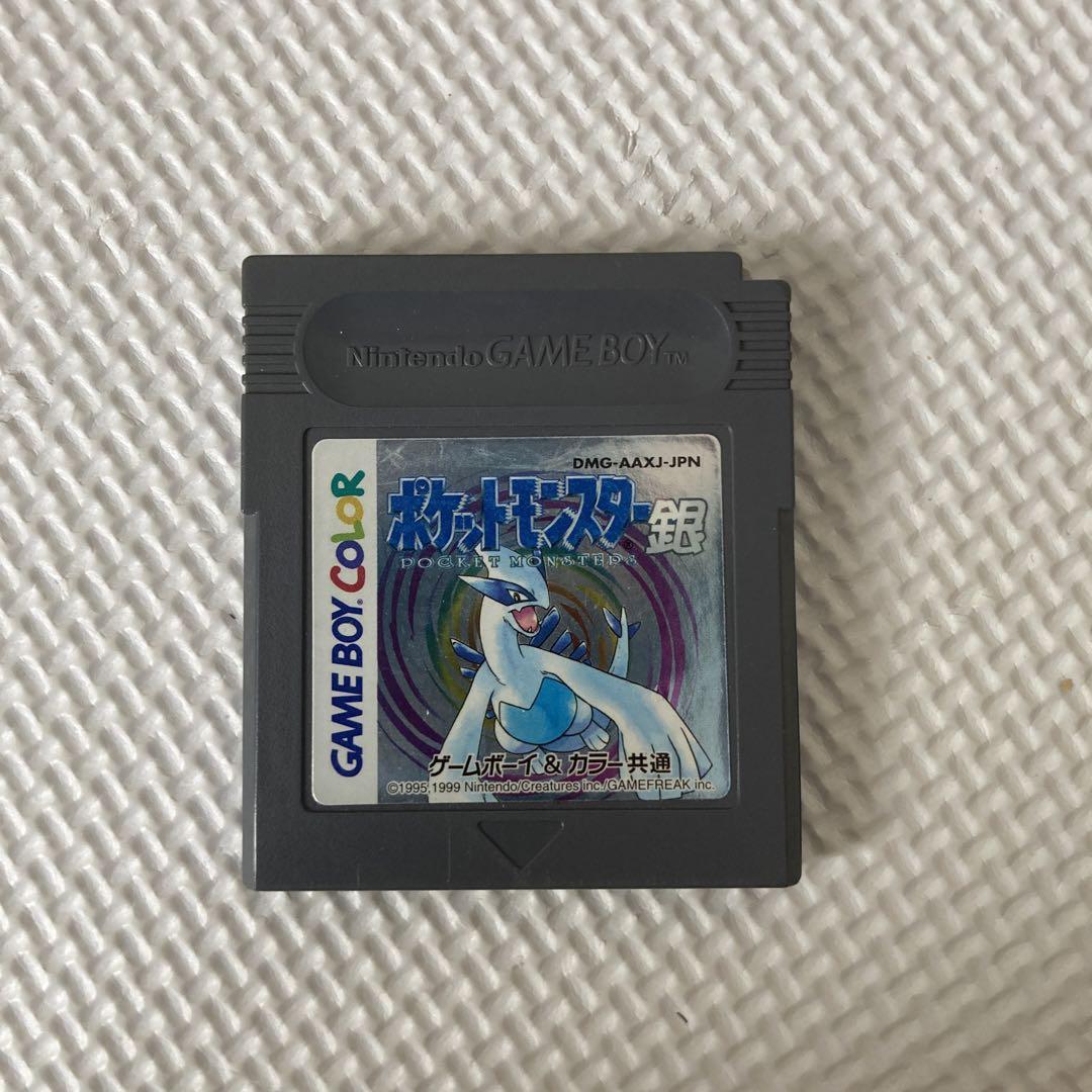 Pokémon Silver Game Boy Color
