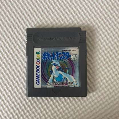 Pokémon Silver Game Boy Color