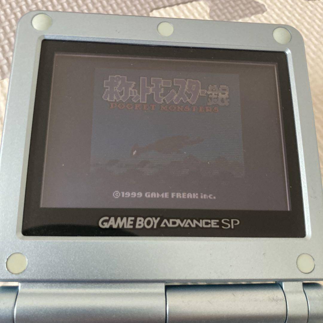 Pokémon Silver Game Boy Color