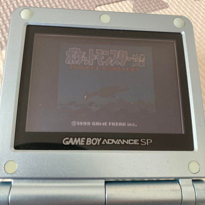Pokémon Silver Game Boy Color