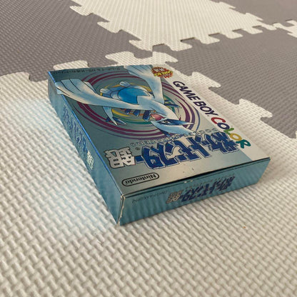 Pokémon Silver Game Boy Color