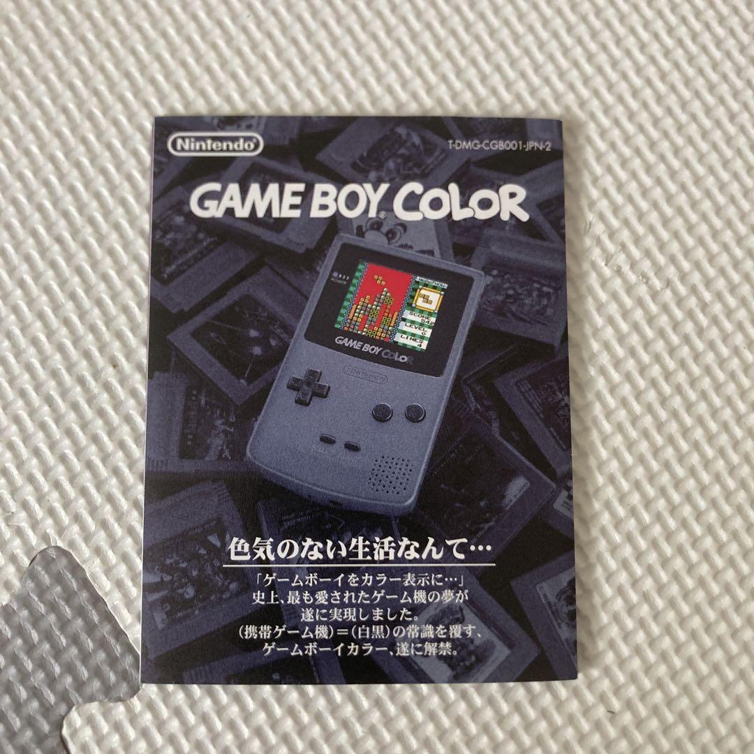 Pokémon Silver Game Boy Color