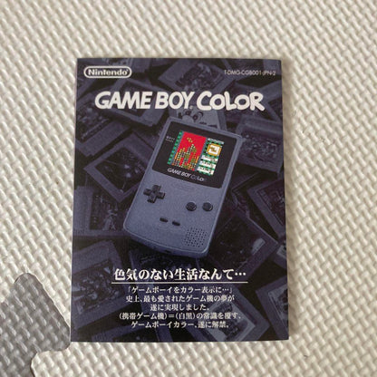 Pokémon Silver Game Boy Color
