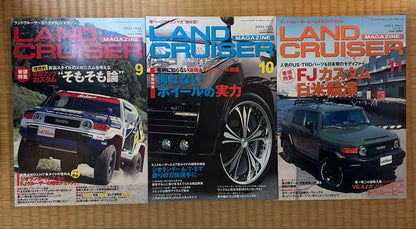 Land Cruiser Magazine September-November 2011