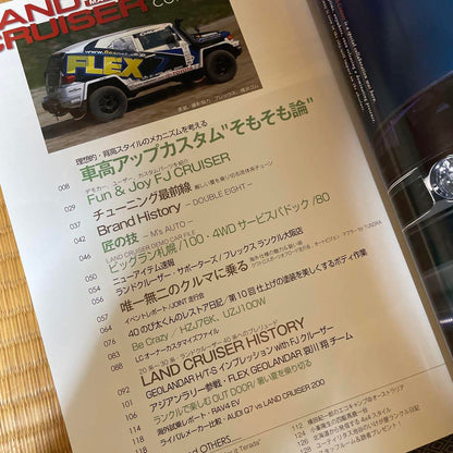 Land Cruiser Magazine September-November 2011