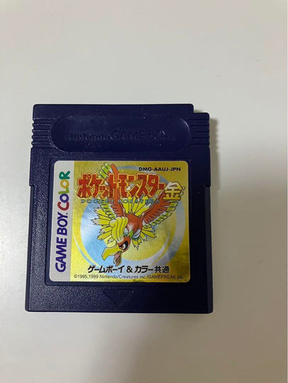 Pokémon Red and Green