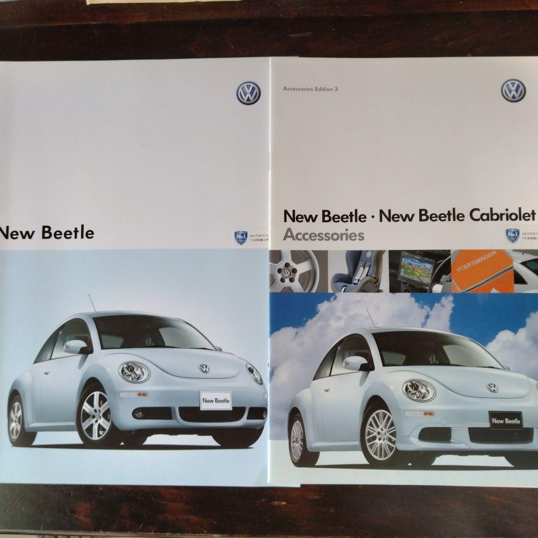 Volkswagen New Beetle Catalog 2006