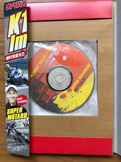 Supermoto Tech & K16 Impre Best 3