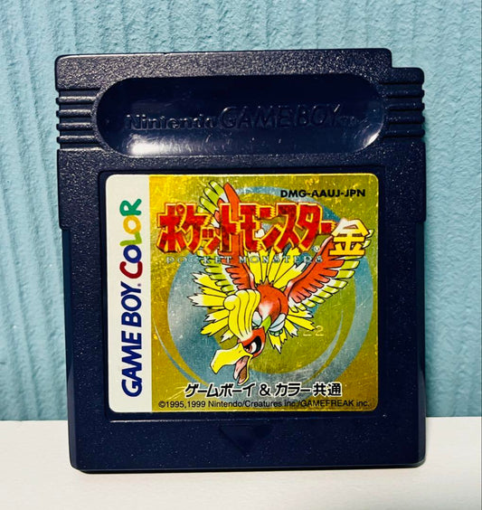 Action confirmed Pokémon Gold (Game Boy Color) Game Boy Color software