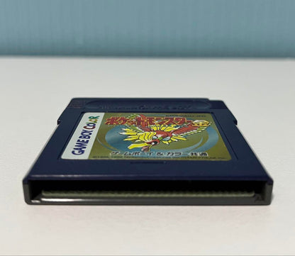 Action confirmed Pokémon Gold (Game Boy Color) Game Boy Color software