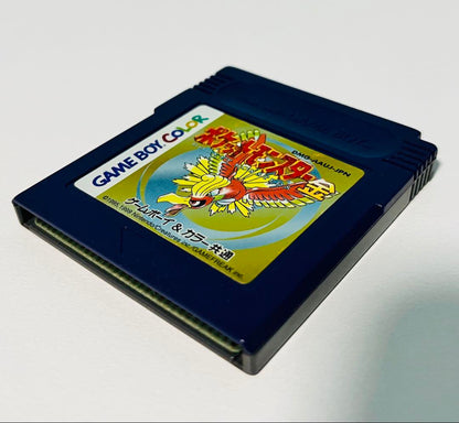 Action confirmed Pokémon Gold (Game Boy Color) Game Boy Color software