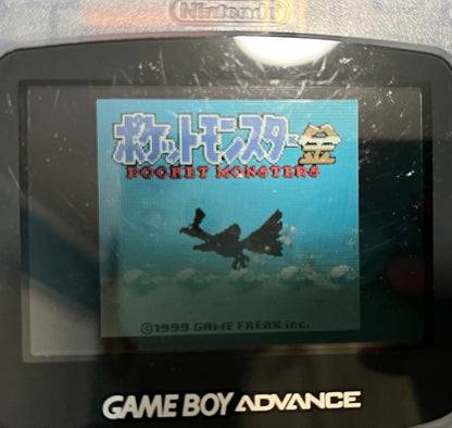 Action confirmed Pokémon Gold (Game Boy Color) Game Boy Color software