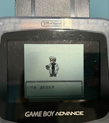 Action confirmed Pokémon Gold (Game Boy Color) Game Boy Color software