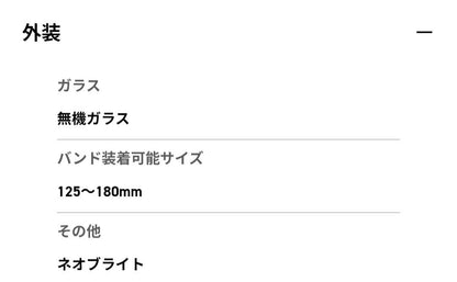 BA-110 SERIES BA-110XRG-1AJF Watch BABY-G