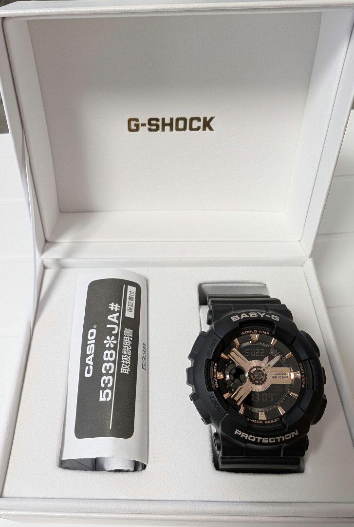 BA-110 SERIES BA-110XRG-1AJF Watch BABY-G