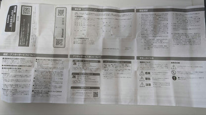 BA-110 SERIES BA-110XRG-1AJF Watch BABY-G