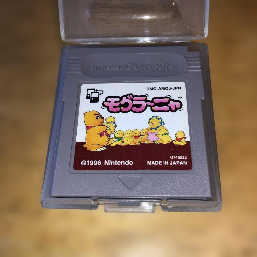 Mogurānya Game Boy Software User Manual Included