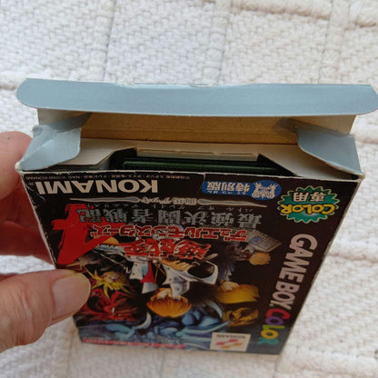 Yu-Gi-Oh! Duel Monsters 4: The Ultimate Duelist Story [With Box and Manual]