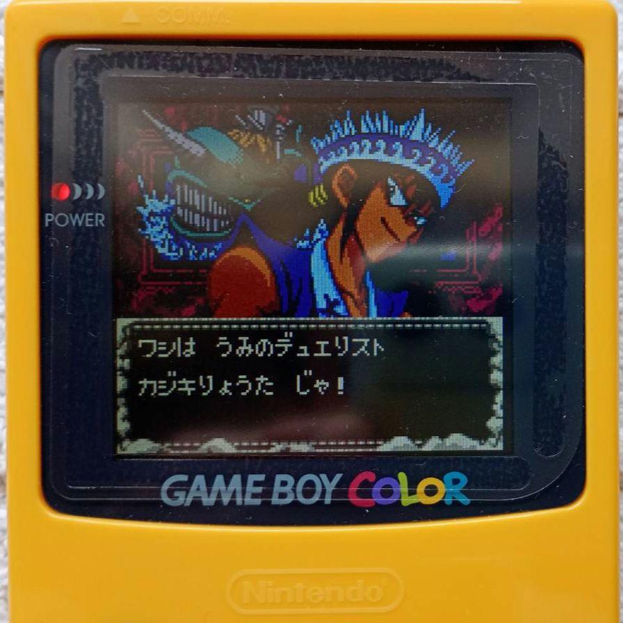 Yu-Gi-Oh! Duel Monsters 4: The Ultimate Duelist Story [With Box and Manual]