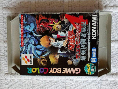 Yu-Gi-Oh! Duel Monsters 4: The Ultimate Duelist Story [With Box and Manual]