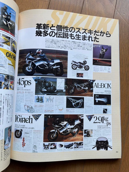 2-Stroke Crazy Part II