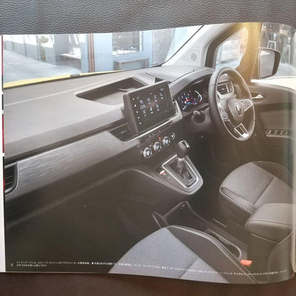 Renault Kangoo Catalog (205mm×280mm 40 pages March 2023)